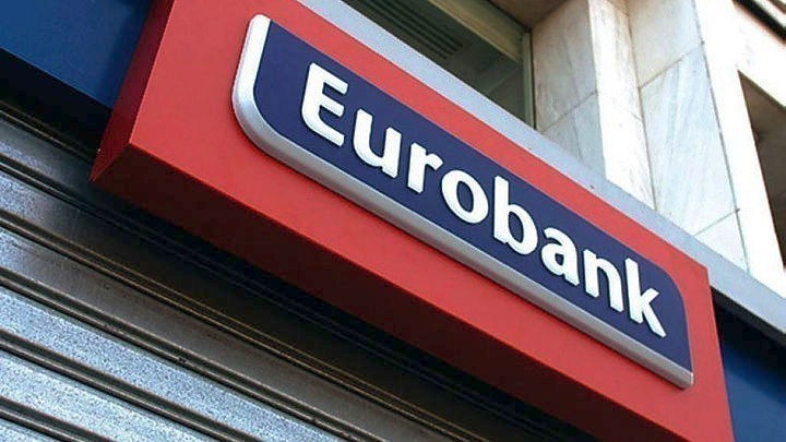 Στα 149 εκατ. ευρώ τα καθαρά κέρδη της Eurobank σε ενοποιημένο επίπεδο το εννεάμηνο 2019