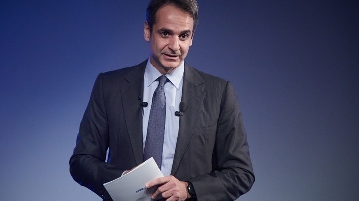 Στη Θεσσαλονίκη ο πρωθυπουργός για το «Thessaloniki Summit 2019»