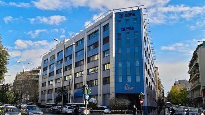 Στην Trastor το κτίριο επί της οδού Μιχαλακοπούλου που στέγαζε τον ΔΟΛ