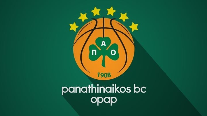 «Συγγνώμη για την χθεσινή μας απόδοση»