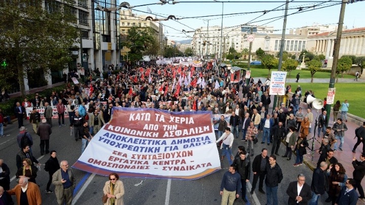 Συλλαλητήριο για την κοινωνική ασφάλιση