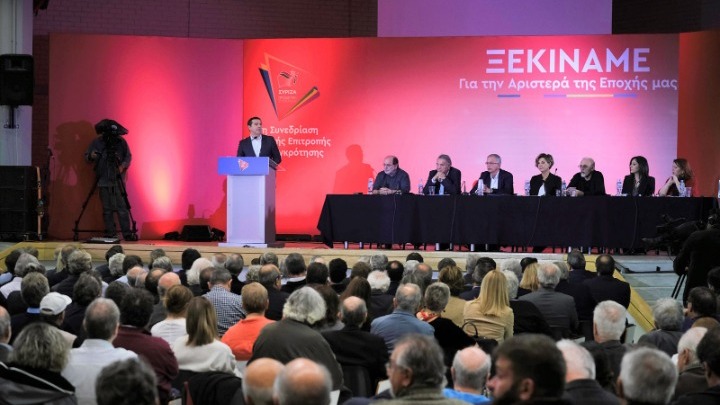 Συνεδρίαση ΚΕΑ ΣΥΡΙΖΑ-Προοδευτική Συμμαχία: Ολοκληρώθηκαν οι σημερινές εργασίες με τοποθετήσεις μελών