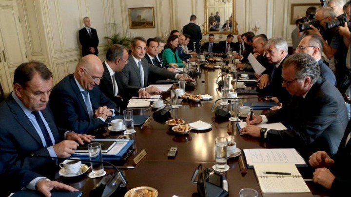 Συνεδριάζει σήμερα το υπουργικό συμβούλιο