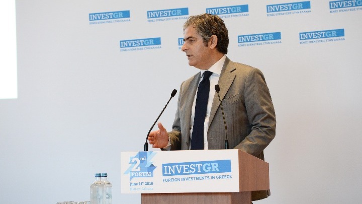Θεσμός για την προώθηση των επενδύσεων το επενδυτικό φόρουμ “InvestGR Forum”