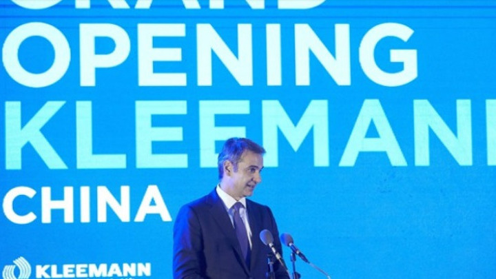 Τη μονάδα παραγωγή των ελληνικών ανελκυστήρων Kleeman στη Σαγκάη εγκαινίσε ο ΠΘ Κυρ. Μητσοτάκης