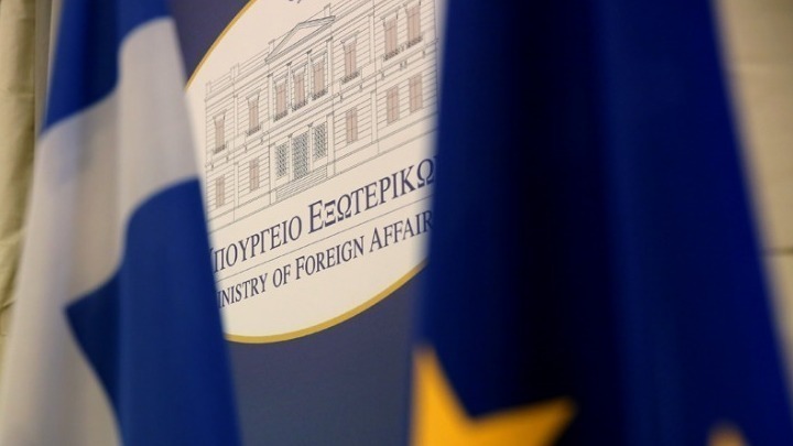 Το ΥΠΕΞ κάλεσε τον Τούρκο πρέσβη στην Αθήνα για εξηγήσεις – Τηλεφωνική επικοινωνία Δένδια-Χριστοδουλίδη-Σούκρι