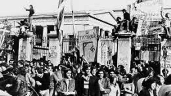Το ιατρείο του Πολυτεχνείου