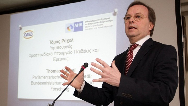 Τόμας Ράχελ: «Φωτεινός φάρος διμερούς συνεργασίας» το ελληνογερμανικό πρόγραμμα έρευνας και καινοτομίας