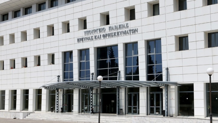 Απάντηση Υπουργείου Παιδείας σε Τσίπρα: «Τα σχολεία άνοιξαν, όπως έκλεισαν»