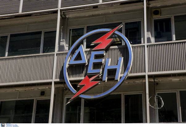 ΔΕΗ: Τιτλοποίηση ληξιπρόθεσμων οφειλών με ευνοϊκούς όρους