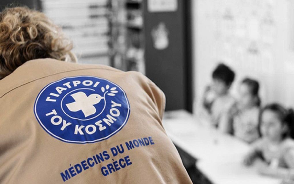 Συνεχίζει να προσφέρει στη Θεσσαλονίκη το Πολυϊατρείο των Γιατρών του Κόσμου