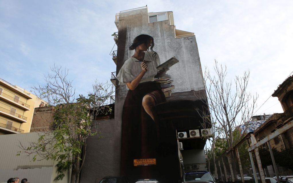 Η «μαγεία» της τέχνης του δρόμου σε μία πολυκατοικία…