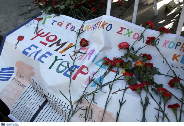 ΣΥΡΙΖΑ: Βλέπουν προβοκάτσια στο Πολυτεχνείο