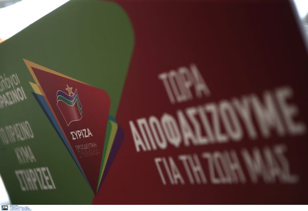 ΣΥΡΙΖΑ: Οι πασοκογενείς αντεπιτίθενται!