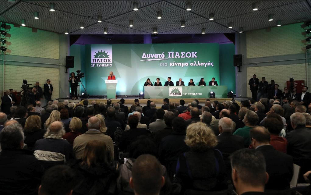 Μόνο ένας από τους πρώην Προέδρους του ΠΑΣΟΚ στο Συνέδριο (pic)