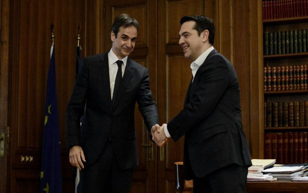 Νέα δημοσκόπηση: Προβάδισμα ΝΔ με 14 μονάδες