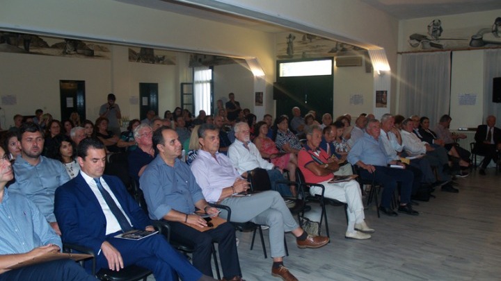 Αμφικτιονία των Καραγκούνηδων: Καταγράφει τον πλούτο των ιστορικών και πολιτιστικών στοιχείων των κατοίκων της πεδινής Θεσσαλίας