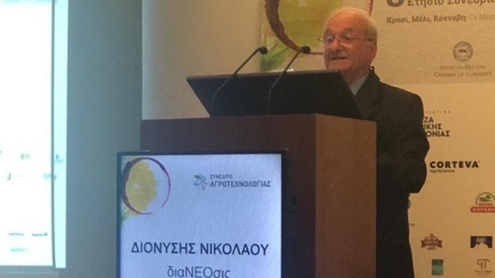 Ανάγκη δημιουργίας νέου μοντέλου συνεργατικότητας για τον πρωτογενή τομέα, σύμφωνα με τον γενικό διευθυντή της διαΝΕΟσις