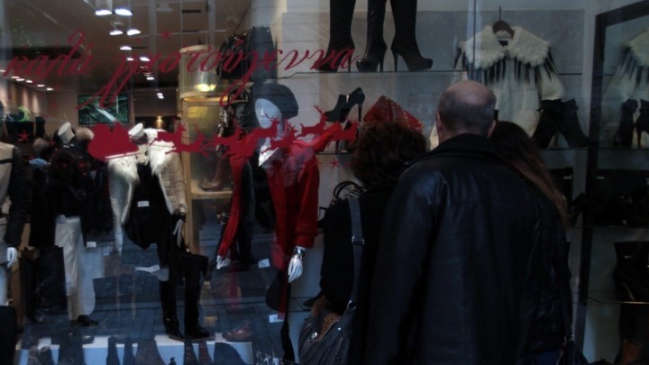 Από σήμερα το εορταστικό ωράριο των καταστημάτων στην Αθήνα