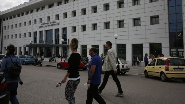 Από τη Δευτέρα 13 Ιανουαρίου τα δικαιολογητικά για τους 5.250 μόνιμους διορισμούς στη Γενική Εκπαίδευση