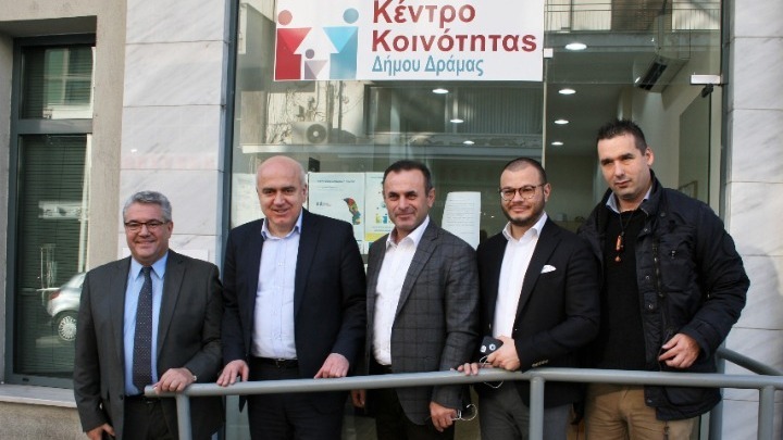 Aύξηση της χρηματοδότησης των Κέντρων Κοινότητας από την Περιφέρεια Ανατολικής Μακεδονίας και Θράκης