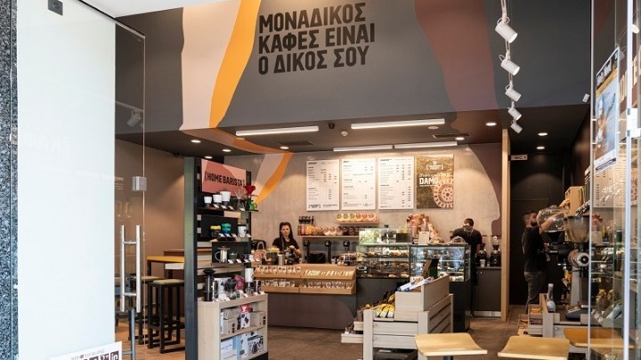 Coffee Island: Αναδεικνύεται ως η καλύτερη  αλυσίδα καφέ στη Ν.Ευρώπη