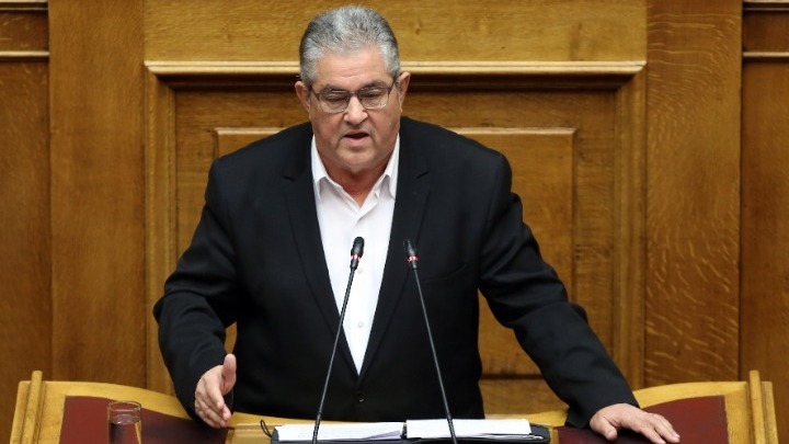 Δ. Κουτσούμπας: Tο δόγμα περί δήθεν προστασίας των κυριαρχικών δικαιωμάτων της Ελλάδας από ΗΠΑ-ΝΑΤΟ-ΕΕ έχει πλήρως χρεοκοπήσει