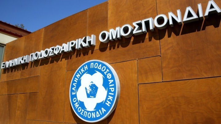 ΕΠΟ: «Απόλυτη στήριξη στο σύνολο της ελληνικής διαιτησίας»