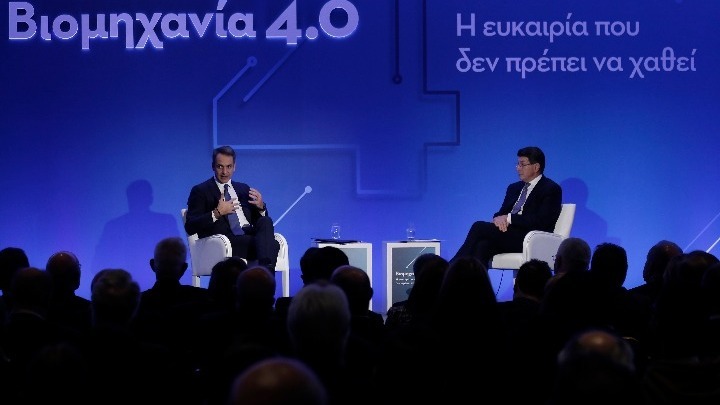 «Είναι επιβεβλημένο να επενδύσετε σε ανθρώπινο δυναμικό»