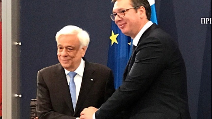 Επίσημη επίσκεψη του Προέδρου της Σερβίας στην Αθήνα
