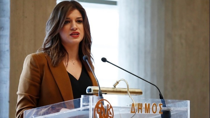 Επιστολή Κ. Νοτοπούλου στον Κ. Ζέρβα για τον ΟΑΣΘ