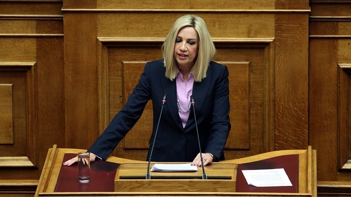 Φ. Γεννηματά: Διαφωνούμε με το φορολογικό γιατί δεν απελευθερώνεται η αναπτυξιακή δυναμική της οικονομίας από τα βάρη που σώρευσε η διακυβέρνηση του ΣΥΡΙΖΑ