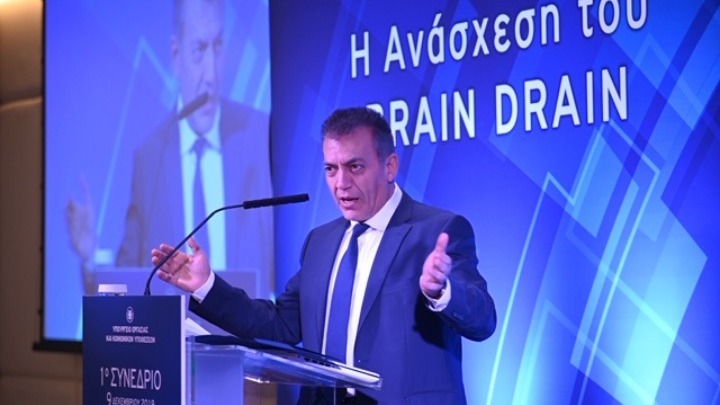 Ο Γ. Βρούτσης παρουσίασε το “Rebrain Greece”