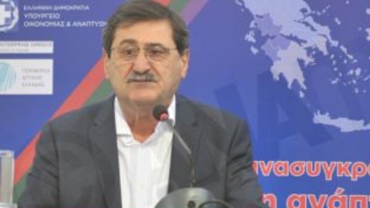 Δήμος Πάτρας: Επιστολή για παροχή φθηνού φυσικού αερίου στην οικογένειες της πόλης