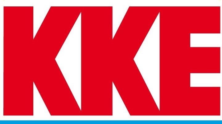ΚΚΕ: Από το επιχειρησιακό σχέδιο για την ΔΕΗ κερδισμένοι είναι ελάχιστοι όμιλοι και χαμένοι οι εργαζόμενοι και η λαϊκή οικογένεια