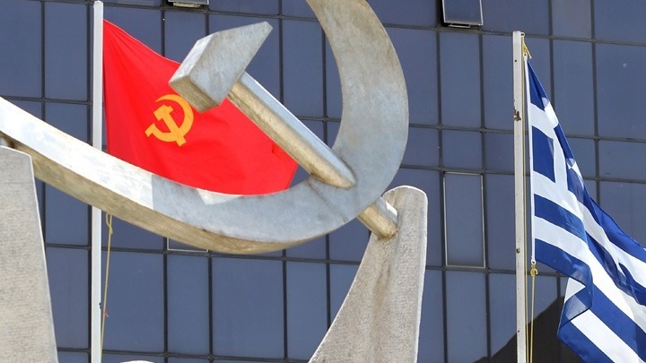 ΚΚΕ: Στο πλαίσιο του εναγκαλισμού ΗΠΑ και ΝΑΤΟ δεν μπορεί να υπάρξει λύση υπέρ του ελληνικού λαού
