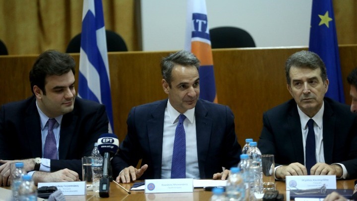 Μητσοτάκης: Θα συναντηθεί με τους πολιτικούς αρχηγούς