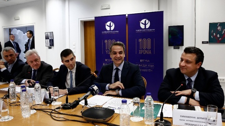 Κυρ. Μητσοτάκης:Βούληση της κυβέρνησης να συνδεθεί η έρευνα με την καινοτομία και την οικονομία