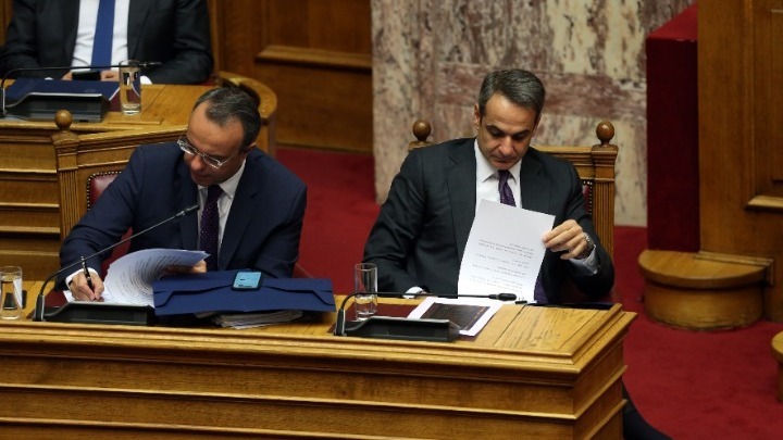 Νέα μείωση στον ΕΝΦΙΑ κατά 8% και μείωση στην εισφορά αλληλεγγύης, θα ανακοινώσει ο Κυρ. Μητσοτάκης