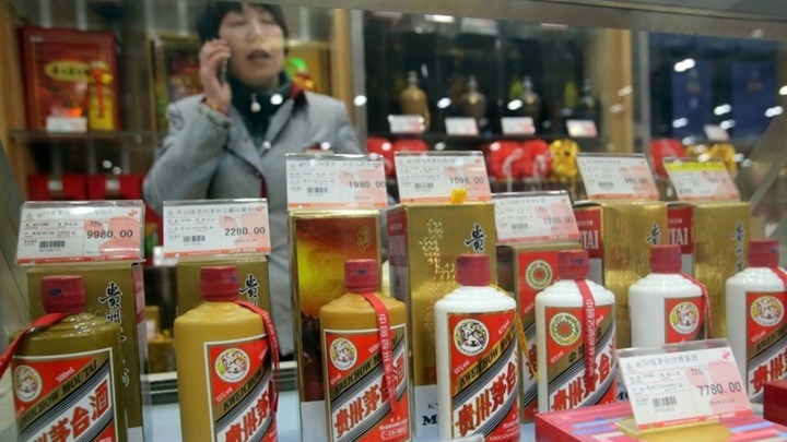 Ο όμιλος Kweichow Moutai Group θα προωθήσει 34.500 τόνους λικέρ που παράγει το 2020
