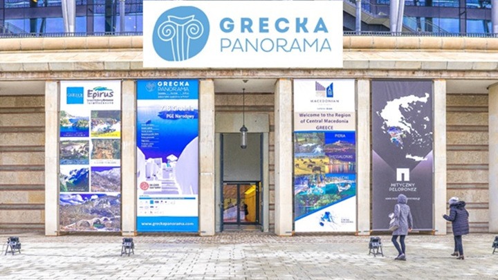 Ολοκληρώθηκε με επιτυχία η 5η  GRECKA PANORAMA στην Πολωνία