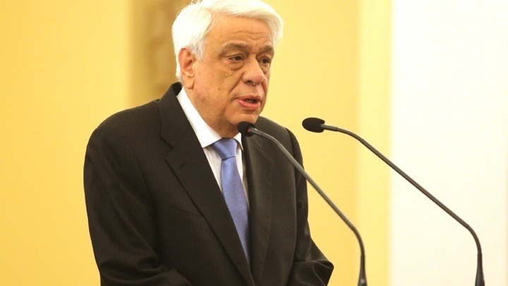 Π. Παυλόπουλος: Τα δεδομένα προσωπικού χαρακτήρα έχουν πολύ μεγάλη σημασία για την υπεράσπιση της αξίας του Ανθρώπου