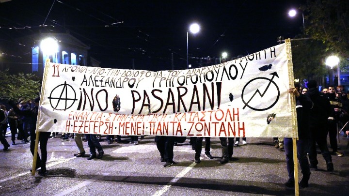 Πορεία συλλογικοτήτων για τα 11 χρόνια από τη δολοφονία Γρηγορόπουλου