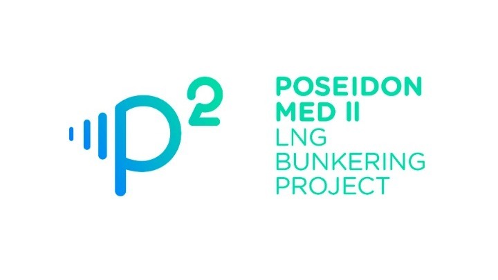 Poseidon Med II: Μία ολοκληρωμένη & βιώσιμη εφοδιαστική αλυσίδα LNG για τη Ναυτιλία της Ανατολικής Μεσογείου