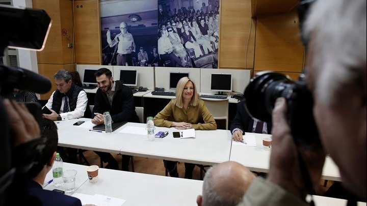 Σε εξέλιξη η συνεδρίαση του πολιτικού συμβουλίου του ΚINAΛ