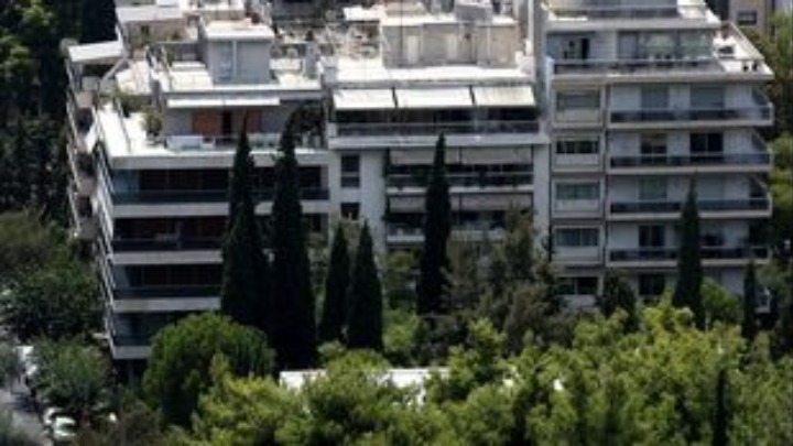 Στην εφημερίδα της ΕΕ η απόφαση για την έγκριση κρατικής επιδότησης της 1ης κατοικίας στην Ελλάδα