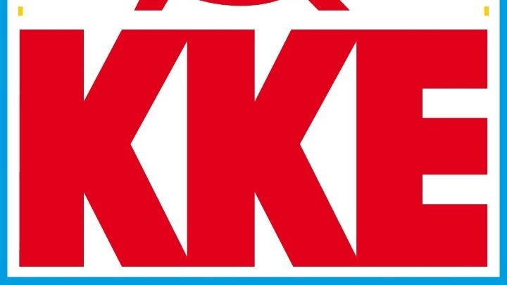 Στις σύγχρονες προκλήσεις, απαντήσεις δίνει η καθημερινή δράση του ΚΚΕ