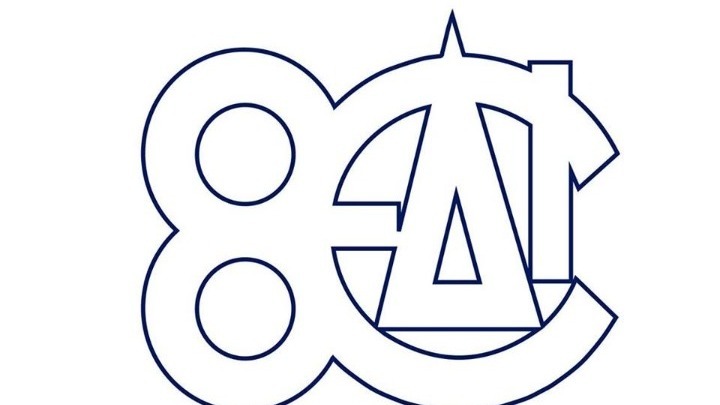 Τα 80 χρόνια λειτουργίας της γιόρτασε η Ένωση Δημοσιογράφων Ιδιοκτητών Περιοδικού Τύπου, με εκδήλωση στη ΛΑΕΔ