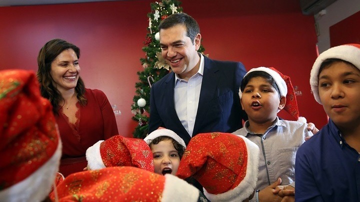 Τα χριστουγεννιάτικα κάλαντα στον Αλ. Τσίπρα