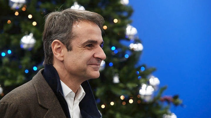 Τα κάλαντα από φορείς και συλλόγους θα ακούσει αύριο το πρωί ο πρωθυπουργός